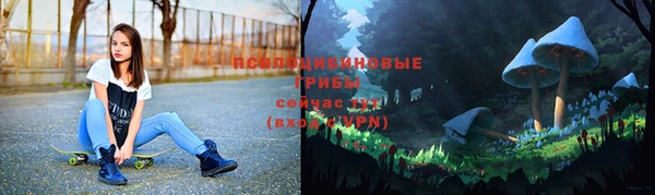 героин Приозерск