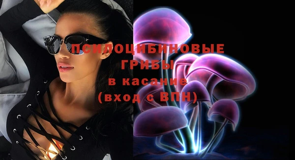 spice Ростов
