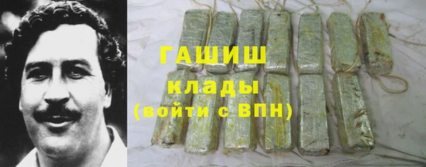 героин Приозерск