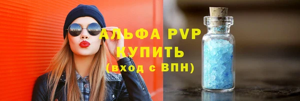 героин Приозерск