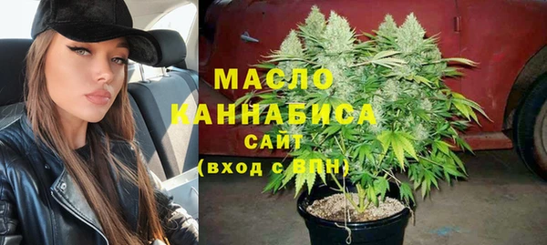 героин Приозерск