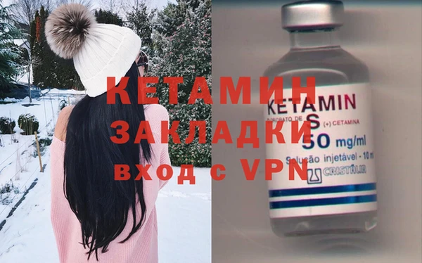 героин Приозерск