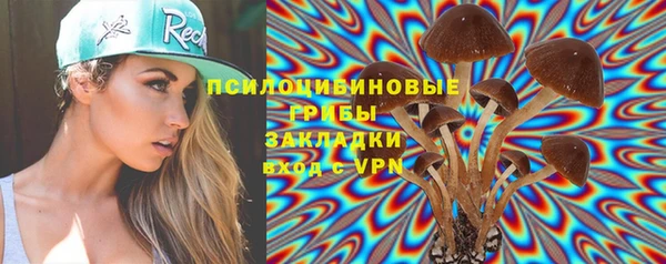 героин Приозерск