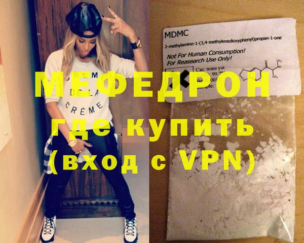 ПСИЛОЦИБИНОВЫЕ ГРИБЫ Протвино