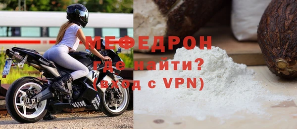 героин Приозерск