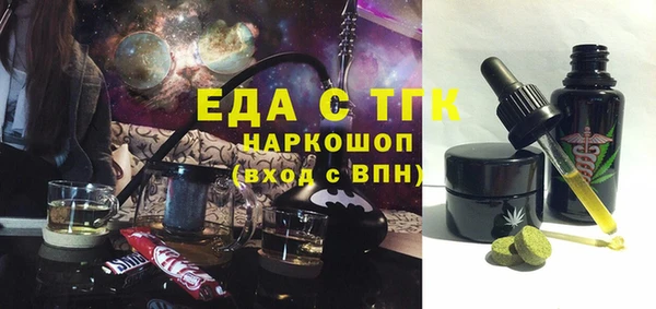 героин Приозерск