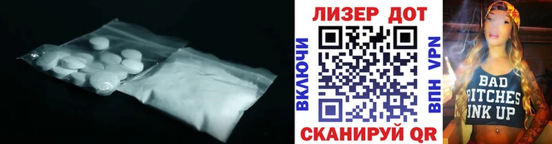 наркотики  Кодинск  Лсд 25 экстази ecstasy 