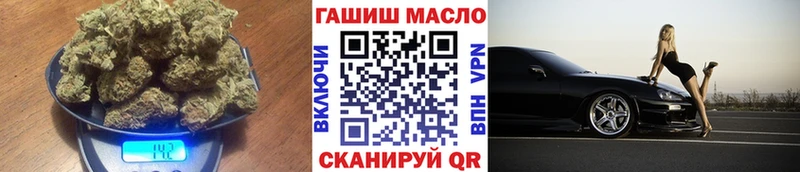 Дистиллят ТГК Wax  Кодинск 
